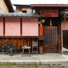 Отель Guest house Umeya, фото 37