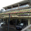 Отель 云台山云岸之家民宿（岸上服务区店）, фото 1