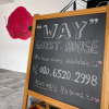 Отель WAY Guesthouse, фото 1