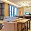 Отель Ramada Plaza Dongxing City Center, фото 45