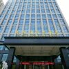 Отель Longyue International Hotel, фото 34