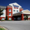 Отель Fairfield Inn & Suites Marion, фото 7