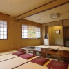 Отель Asahidake Onsen Yumoto Yukomansou, фото 8