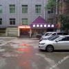 Отель Haotai Chain Hotel, фото 1