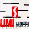 Отель Sumi Hotel Surabaya, фото 1