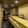 Отель Kyoumachiya-inn Rakuouan, фото 16