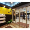 Отель Super Chiba Ekimae, фото 7
