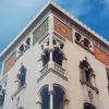 Отель Fouad Hotel, фото 1