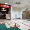 Отель Chitose Station Hotel, фото 17