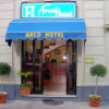 Отель Arco Hotel, фото 1