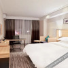 Отель City Comfort Inn (Wuhan Guanggu 2nd Road Liufang), фото 3