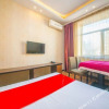 Отель Jinxiang Theme Hostel, фото 1