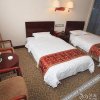 Отель Guiyang Lindu Hotel, фото 25