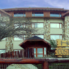 Отель Costa Ushuaia, фото 9