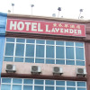 Отель Lavender, фото 1