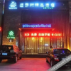 Отель Pineapple Hotel, фото 7
