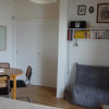 Отель Appartement Ty Kelly, фото 4