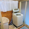 Отель Minsyuku yuinoie, фото 9
