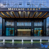Отель Mercure Hotel Tianshui Wanda Plaza, фото 3