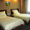 Отель GreenTreeInn BeiJingYiZhuang WanYuanRd MetroStation Hotel, фото 4