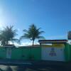 Отель Pousada Verde Mar, фото 20
