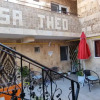 Отель Vila Theo, фото 12