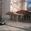 Отель Zarea Hotel в Кишиневе