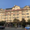 Отель Luoping Golden Valley Taijia SPA Hotel, фото 11