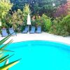 Отель Villa With one Bedroom in Maussane-les-alpilles, With Pool Access, Fur, фото 9