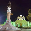 Отель La Merced PLaza Hotel, фото 22