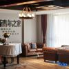 Отель James Joyce Coffetel Hotel (Nantong Linjiang New District), фото 15
