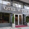 Отель Mithat в Анкаре