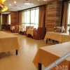 Отель Guiyang Lindu Hotel, фото 28