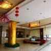 Отель Yindu Hotel, фото 2