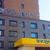 Отель Eaka 365 Hotel Xinji Shifu Road International Leather City Branch, фото 1