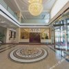 Отель Huiyuan Holiday Hotel, фото 23