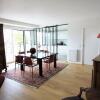 Отель Appartement Standing Le Bouscat Hermes, фото 7