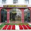 Отель Victory Halong Hotel, фото 4