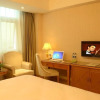 Отель Vienna Hotel (Shenzhen Henggang & Tangkeng Metro Station), фото 3