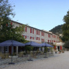 Отель Hôtellerie du Domaine de Cabasse, фото 24