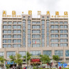 Отель Tianyue Junlan Hotel, фото 1