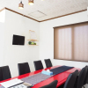 Отель Holiday Homes TSUBOYA 2nd, фото 11