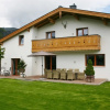Отель Luxury Chalet Near Ski Area in Zell Am See, фото 17