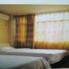 Отель Beichuan Yijia Business Inn, фото 3