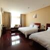 Отель GreenTree Inn Shandong Weihai Wendeng Wenjing Building Business Hotel, фото 3