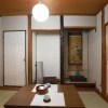 Отель Kyo KOZO Kitano Tenjin - Vacation STAY 89906, фото 6