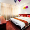 Отель Cherry Express Hotel (Qinhuangdao Olympic Sports Center Yanshan University), фото 1