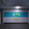 Отель Yeongju Sanchaek Self Check-In Motel, фото 22