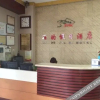 Отель Li's Holiday Hotel (Foshan Sanshui Railway Station), фото 5