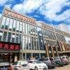 Отель Shell Hotel Tai'an Feicheng Longshan Road, фото 5